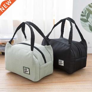 Insulated Lunch Bags For Women Kids Men Food Bag Box Tote T