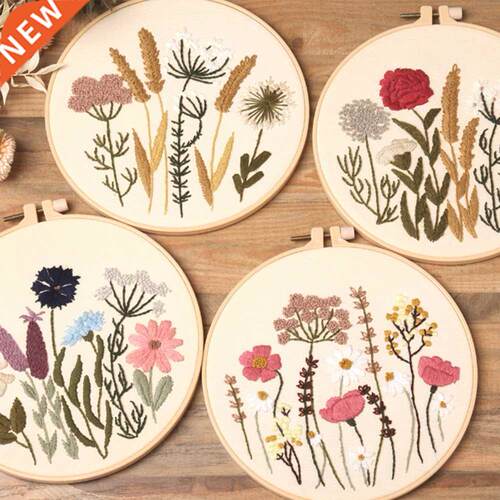 European-style DIY Embroidery Ribbon Set Handmade