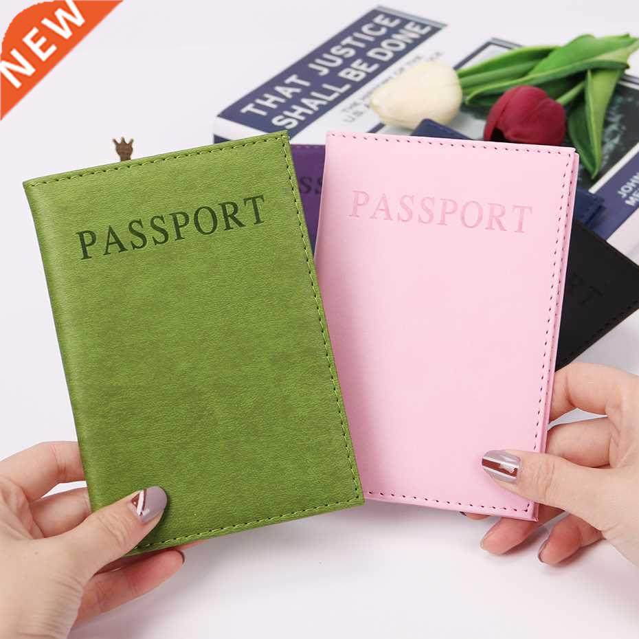 1PC Fashion New PU Women Passport Holder Couple Models Girls