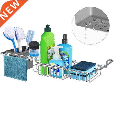 HOMEMAXS Extendable Sink Caddy Stainless Steel Sponge
