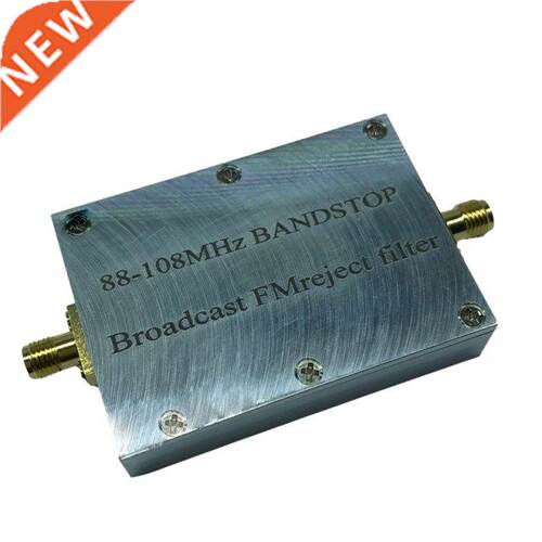 For RTL-SDR Blog Broadcast 88-108MHZ FM Bandstop Filter SMA
