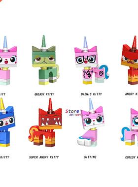 Sngle Buldng Blocks Cartoon Move Brcks Unktty Super