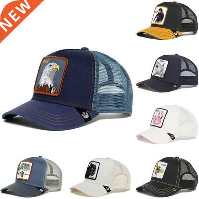 High Fashion Animal EAGLE Anime Snapback Cotton Baseball Cap