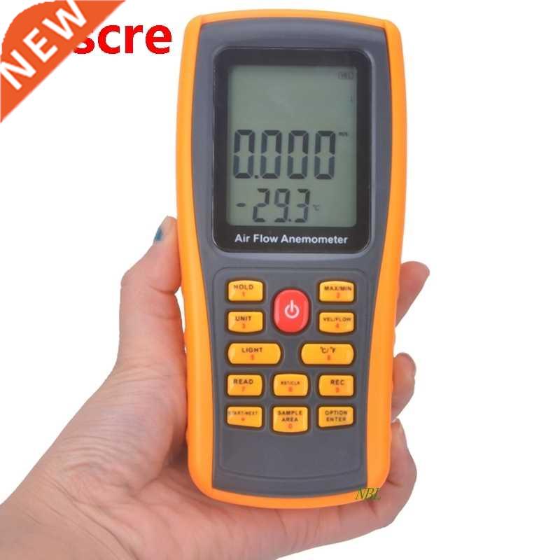 GM8902 Wind Speed Meter Air Flow Tester Air Temperature Met