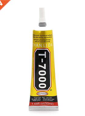 New Adhesive T-7000 50ml Super Adhesive Epoxy Resin Glue Rep