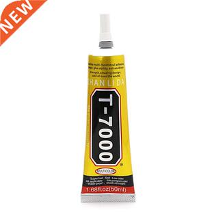 New Adhesive T-7000 50ml Super Adhesive Epoxy Resin Glue Rep