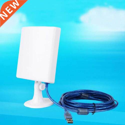 High Power Outdoor Waterproof Long Range Wireless USB Adapte