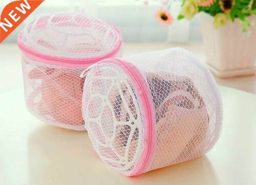 1 Pc Laundry Bags For Washing Machines Mesh Bra Underwear Ba