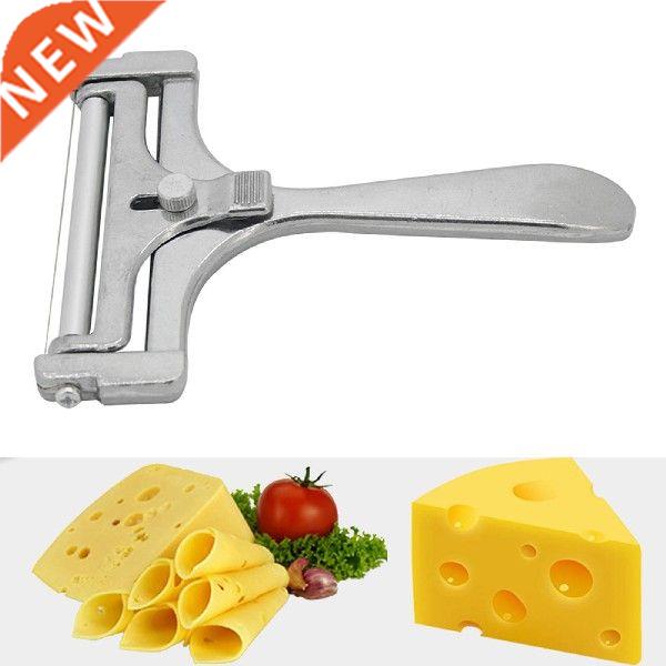 Portable Cheese Slicer Butter Grater Planer Nonstick