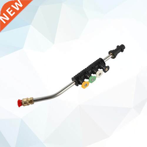 DWZ Metal Bar Tip High Pressure Washer Water Spray Gun Lance