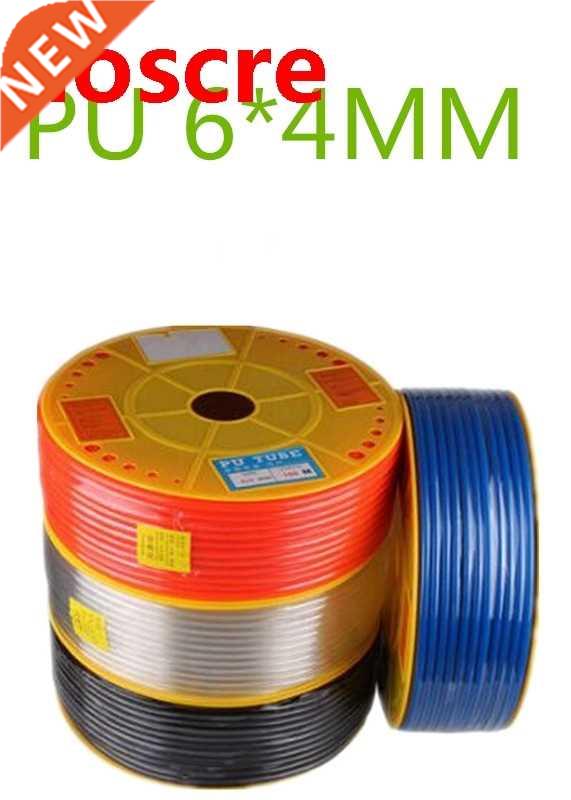 PU6*4 5M/lot OD 6mn ID 4mm pu pipe Pneumatic hose for air co