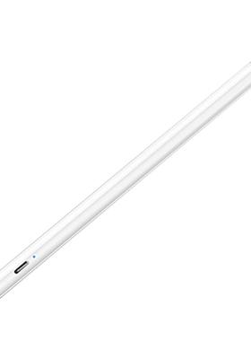 Stylus Pen For Ipad,Active Stylus Compatible For With Apple