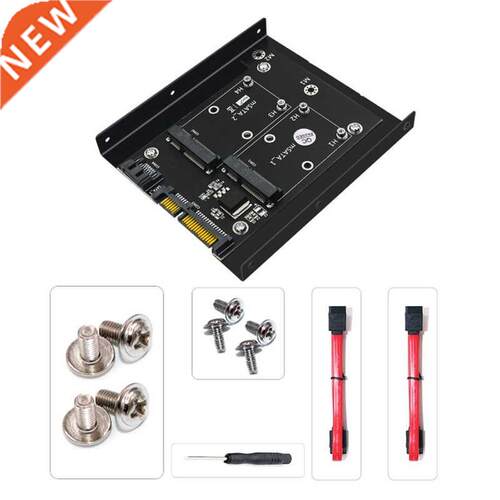 Dual MSATA SSD to Dual SATA 3.0 Adapter MSATA SSD Converter