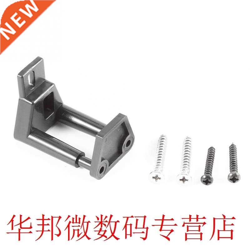 1 Set Premium Plastic Bottom Floor Guide Wall Mounted Slidin