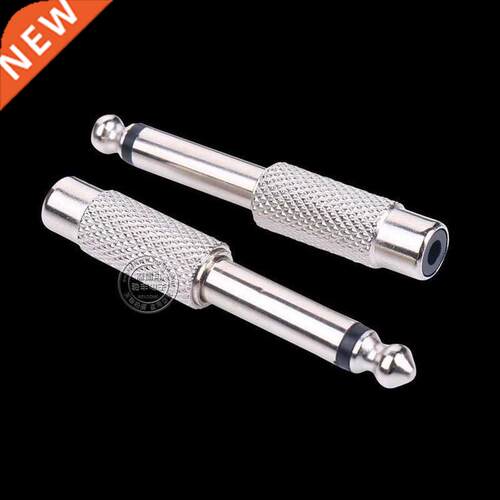 6.35mm Revolvng RCA Lotus Female Head 6.5 Plug Sophomore He