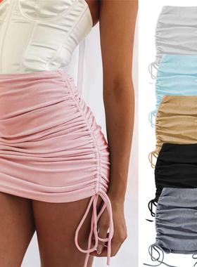 woman Summer skirts solid color period ladies knitting threa