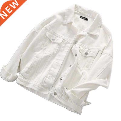 White Denim Jacket Women's Autumn 2021 Coat The New Large Si