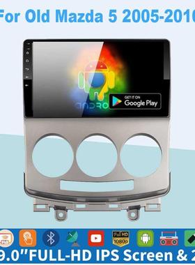 2 din Android 10.1 Auto Radio for Mazda 5 2005-2010 Car Radi