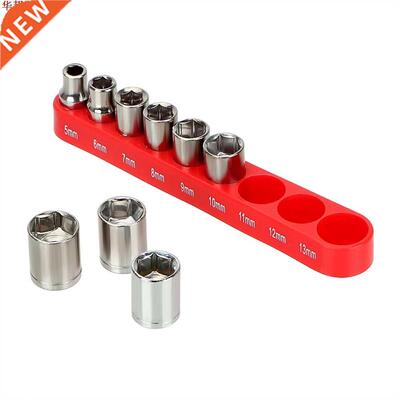 9pcsUniversal 5-1mm Socket Adapter Set For Home Auto Car Bi