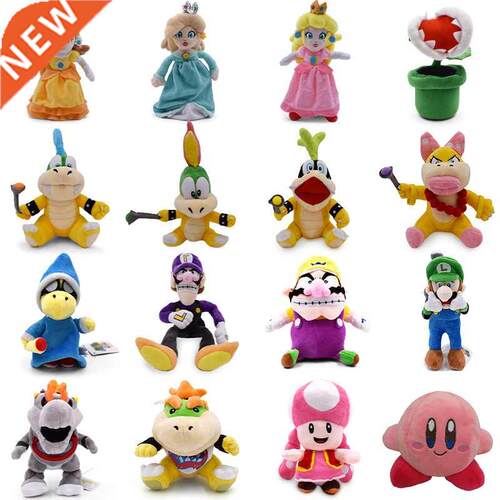 9 Styles Anime Plush Toy Pink Princess Peach Toad Ghost Mus