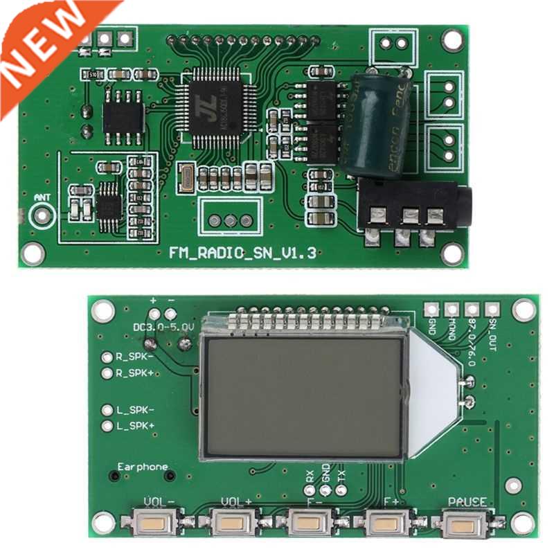 PLL LCD Digital FM Radio Receiver Module 87-108MHZ Wireless