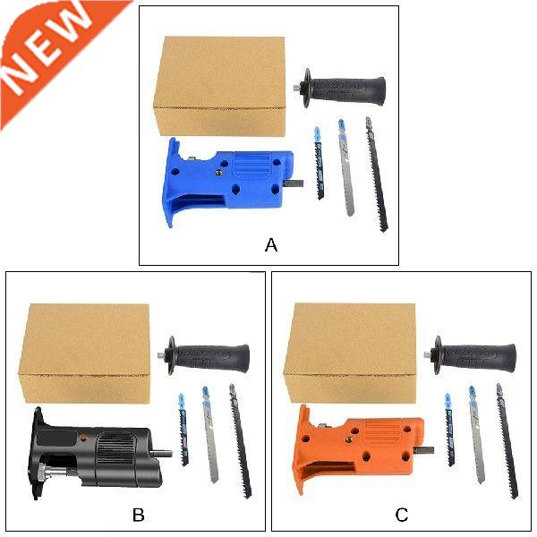 Plastic Reciprocating Saw Adapter Portable Detachable