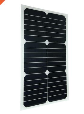20W 12V Mono Semi-flexible Solarpanel W/ Sunpower Chip For B