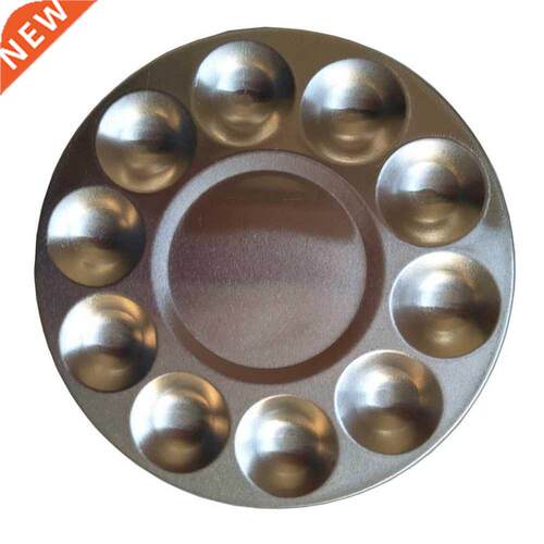 10-Hole Aluminum Circular Palette Art Paint Drawing Tray Col