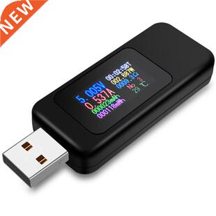USB Digital Display Voltmeter DC Current Meter Mobile Phone