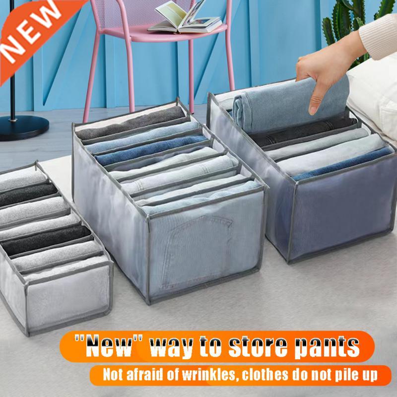 Underwear Organizer Foldable Jeans Bra Storage Boxes