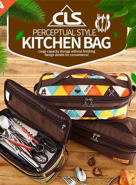 Portable Stove Storage Bag Camping Cookware Storage Bag