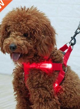 Dog Harness 3 Flashing Modes Dog Traction Harness Four