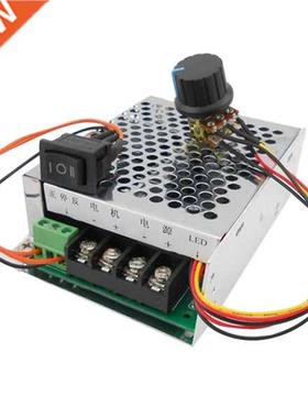 DC10-50V40A motor control governor swtch reversng pwm modu