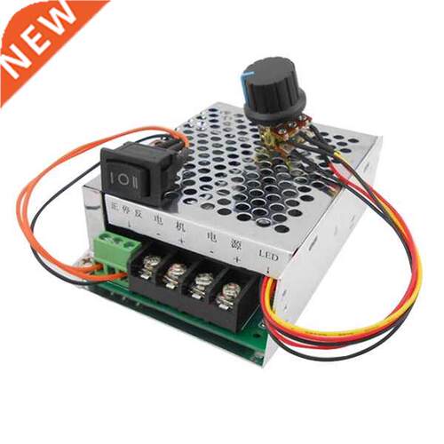 DC10-50V40A motor control governor swtch reversng pwm modu
