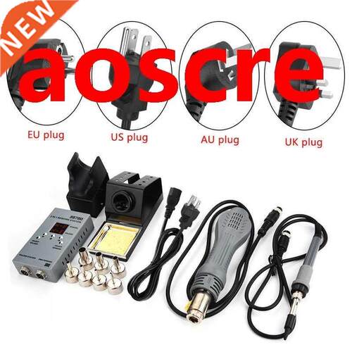 8878D 2 in 1 SMD Rework Station + Hot Air Soldering Iron A
