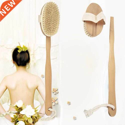 Natural Long Wooden Bristle Body Brush Massager Bath Shower