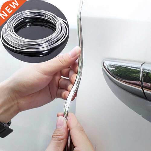 6M Car Door Edge Scratch Protection Strip Bumper Anti-Collis