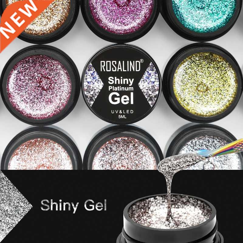 Gel Nail Polish Set Shiny Platinum Nails Art For Manicure Na