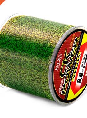 500m Fluorocarbon Invisible Spoted Line Fly Fishing Line Bio