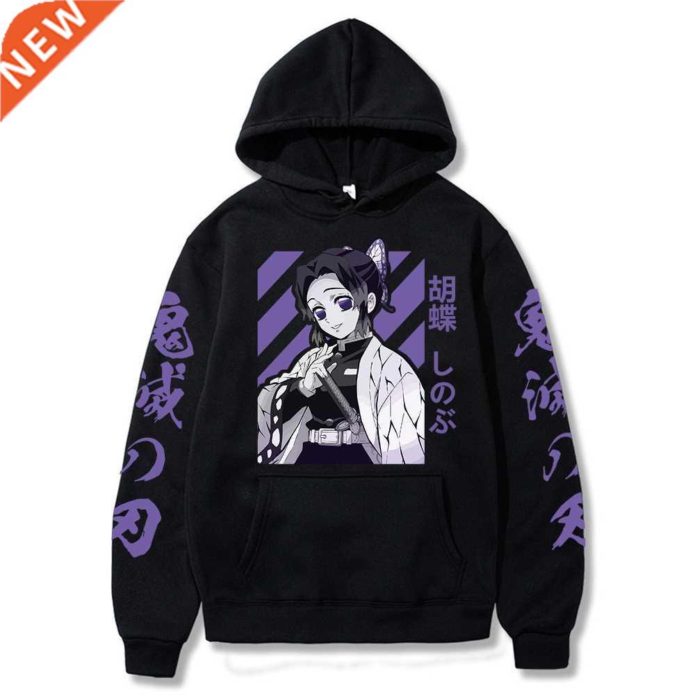 Anime Demon Slayer Hoodie Men and Women Long Sleeve Shinobu