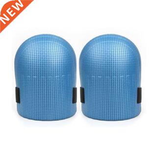 1 Pair Knee Pad Working Soft Foam Padding Workplace Safety S