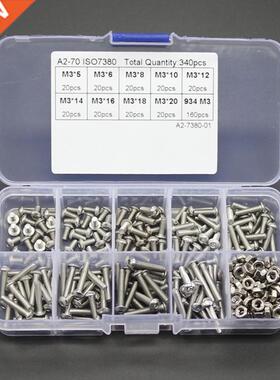 340pcs M3 Stainless Hex Socket Button Head Screws Bolt Nut A