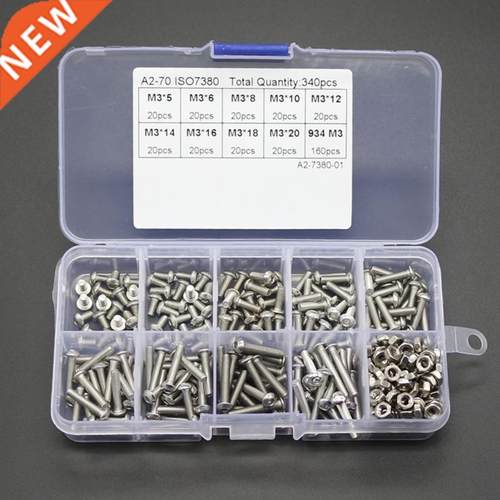 340pcs M3 Stainless Hex Socket Button Head Screws Bolt Nut A