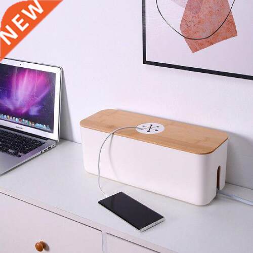 Wire Storage Box with Wooden Cover Tablet Phone Network