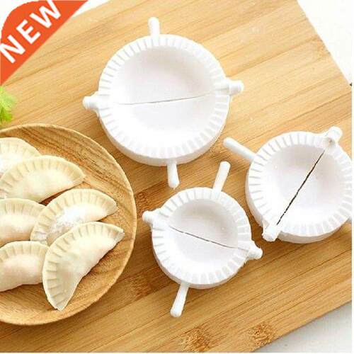 New 7cm/8cm/10cm Kitchen Dumpling Molds Plastic Dough Press