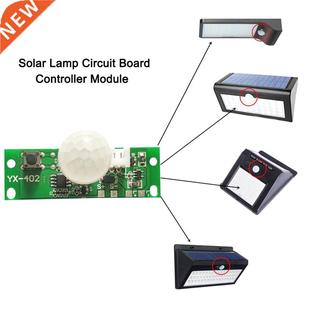 .7V Kit Solar Lamp Board Control Sensor Night Light mod