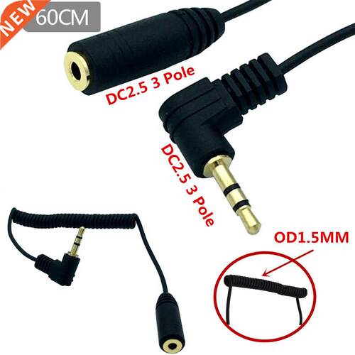 2.5mm male to2.5mm Female Audio Coiled Spiral Connect Cable