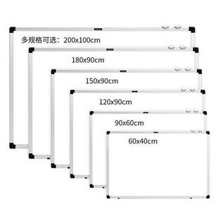 whiteboard magnet officey udent meeting message board