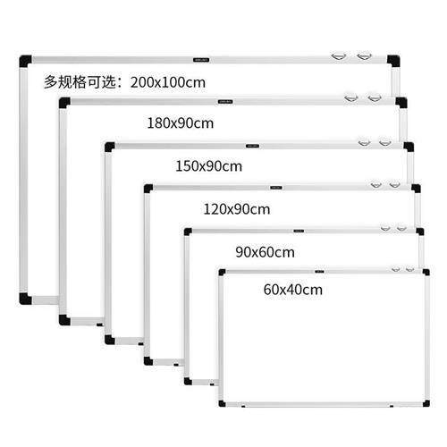 whiteboard magnet officey udent meeting message board