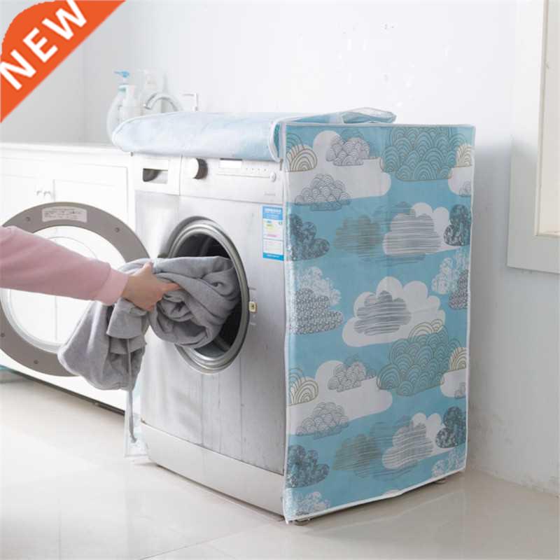 Top/Front Road Printing PEVA Sunscreen Dust Proof Cover Wash